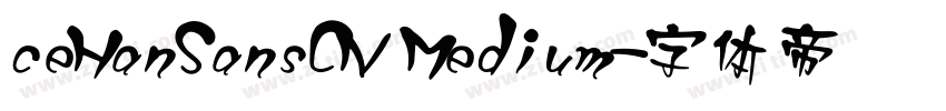 ceHanSansCN Medium字体转换